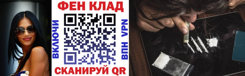 гидра ONION мориарти состав АМФЕТАМИН 98% купить Сыктывкар