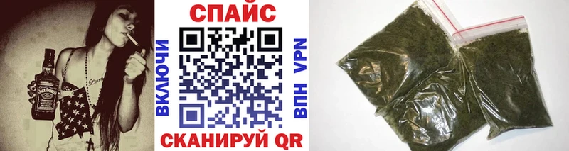 БУТИРАТ оксибутират  Сыктывкар 
