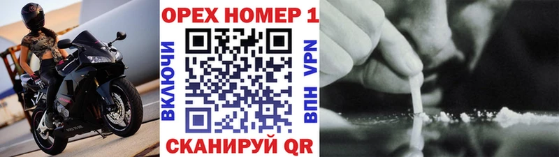 сайты даркнета наркотические препараты  Сыктывкар  Cocaine Эквадор 