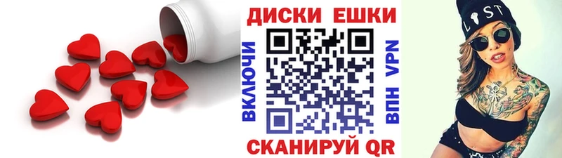 ЭКСТАЗИ Cube  Сыктывкар 