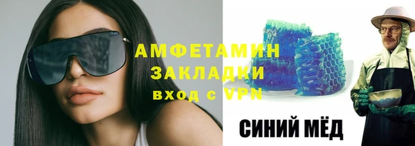 соль курить ск Алексеевка