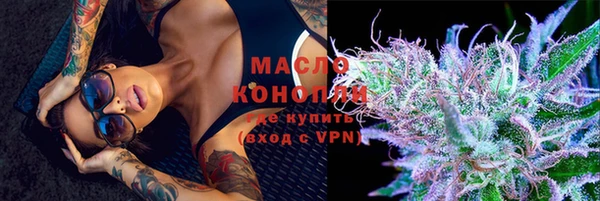 ГАЛЛЮЦИНОГЕННЫЕ ГРИБЫ Алексин