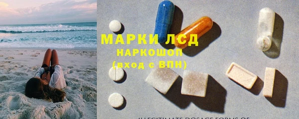 кристаллы Алзамай