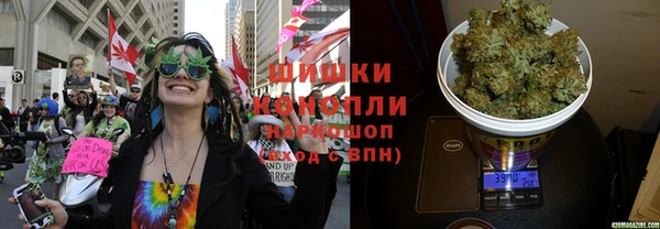 соль курить ск Алексеевка