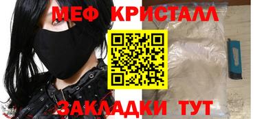 дистиллят марихуана Пенза