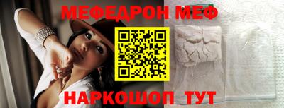 героин Первоуральск