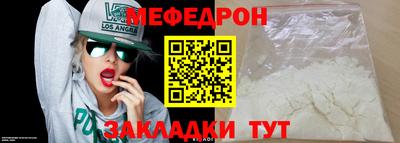 героин Первоуральск