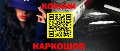 дистиллят марихуана Пенза