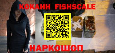 героин Первоуральск