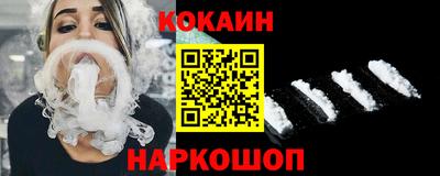 дистиллят марихуана Пенза