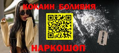 скорость Пыть-Ях