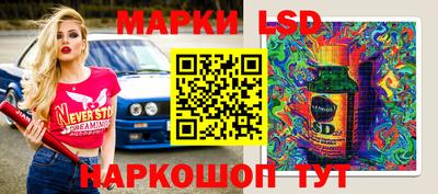 героин Первоуральск