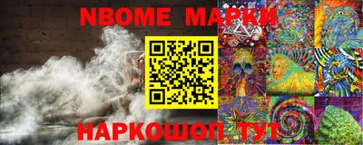 дистиллят марихуана Пенза