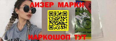 героин Первоуральск