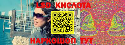 дистиллят марихуана Пенза