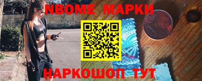 героин Первоуральск