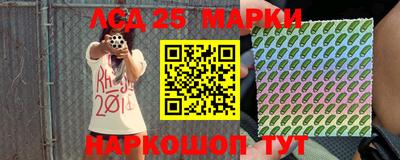 героин Первоуральск