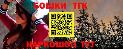 героин Первоуральск