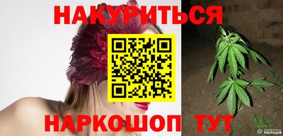бошки Партизанск