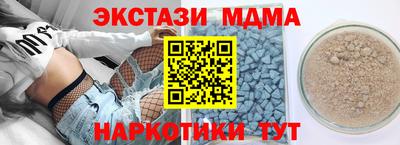 героин Первоуральск