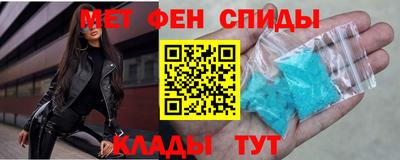 бошки Партизанск