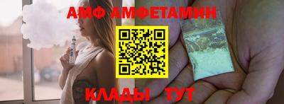 дистиллят марихуана Пенза