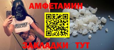 2c-b Пушкино
