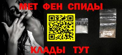 дистиллят марихуана Пенза