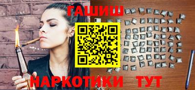 дистиллят марихуана Пенза