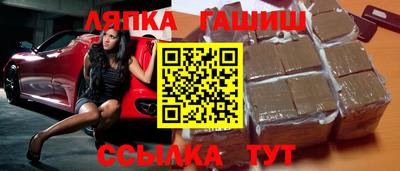 героин Первоуральск