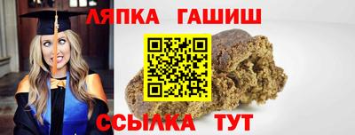героин Первоуральск