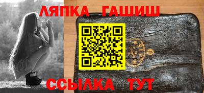 дистиллят марихуана Пенза