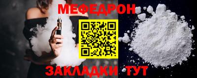 дистиллят марихуана Пенза