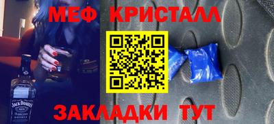 дистиллят марихуана Пенза
