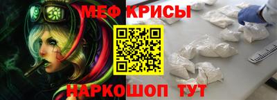 бошки Партизанск