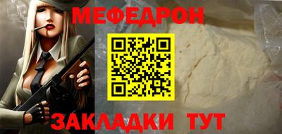 2c-b Пушкино