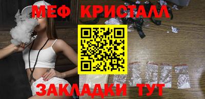 дистиллят марихуана Пенза