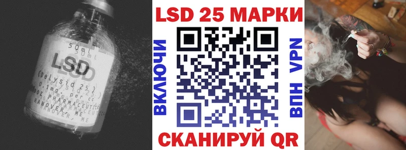 гидра   Сыктывкар  LSD-25 экстази кислота 