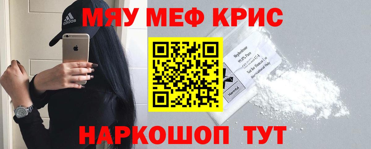МЕФ 4 MMC  Вход с VPN  Сыктывкар 