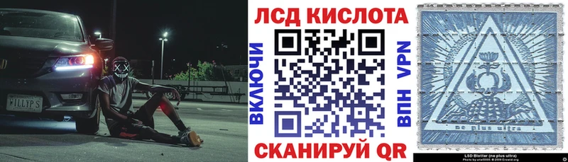 Марки NBOMe 1500мкг дарк нет как зайти Сыктывкар