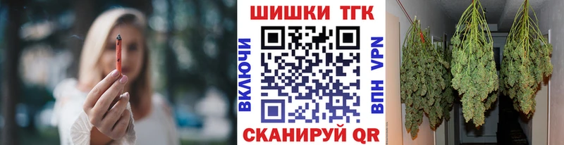 Канабис SATIVA & INDICA  MEGA зеркало  Сыктывкар 